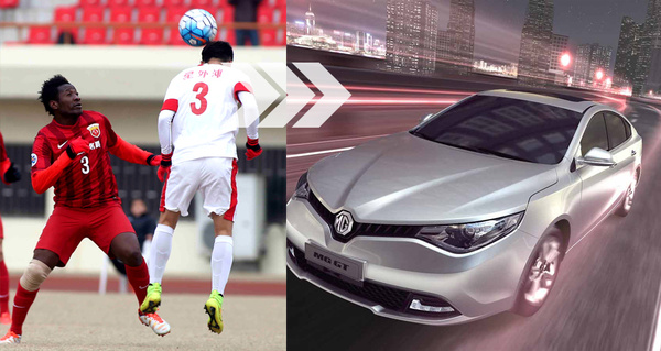 九游入口-莱比锡冲刺阶段迎来里程碑，志在亚冠名次提升，球迷炸锅，控场能力受关注的简单介绍